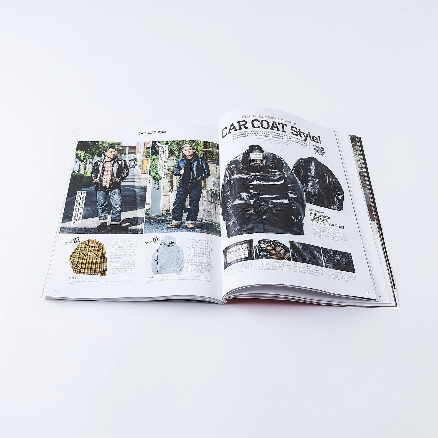 Lighting Magazine - For Leather Jacket Lovers! Vol. 355