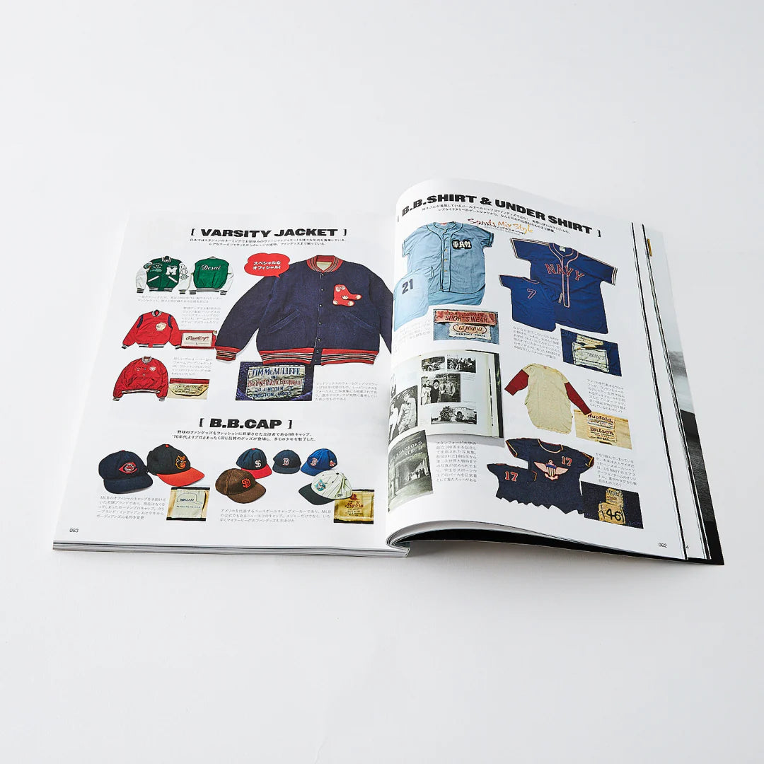 Lighting Magazine - Sports Mix Style Vol. 343