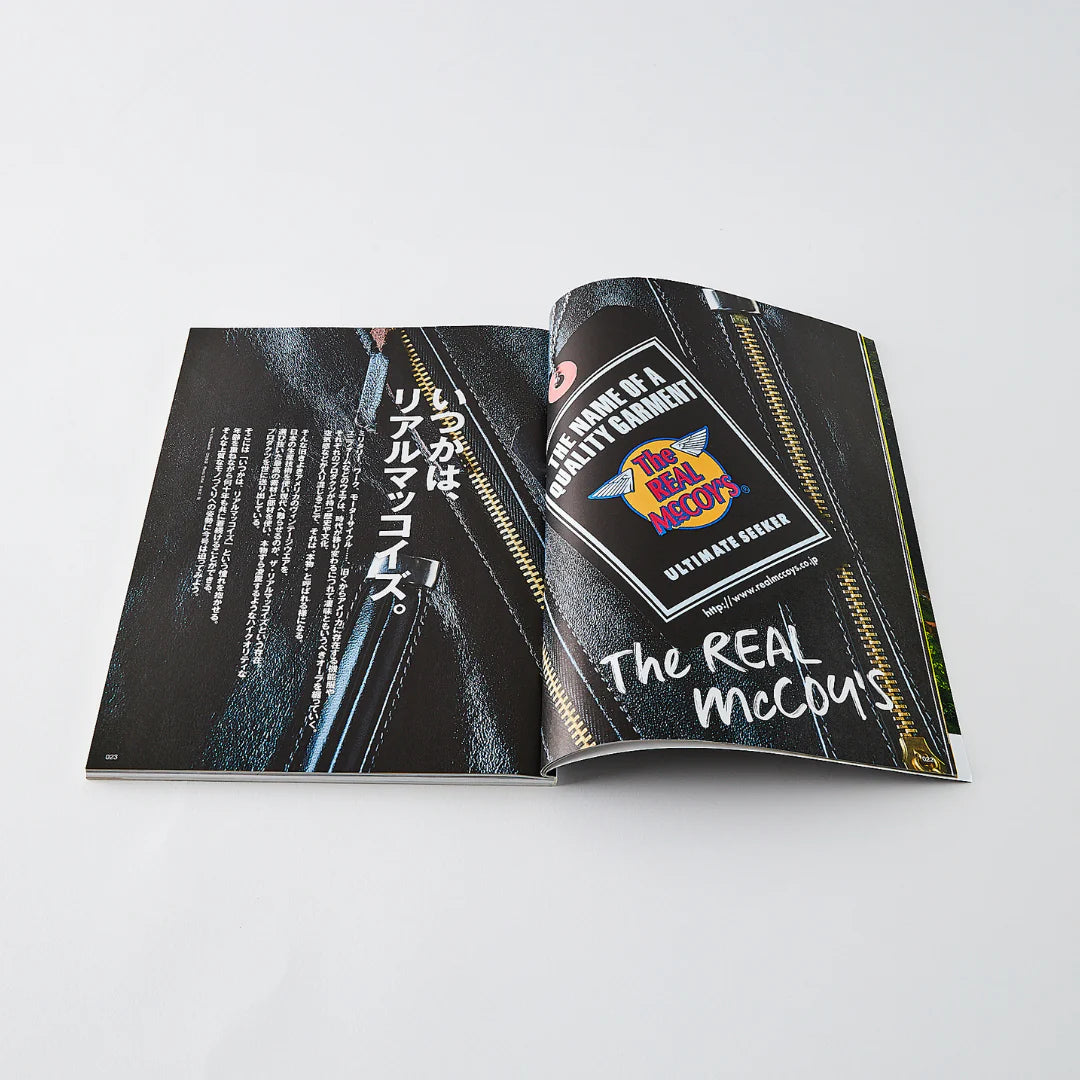 Lightning Magazine - The Real Mccoys Vol 341