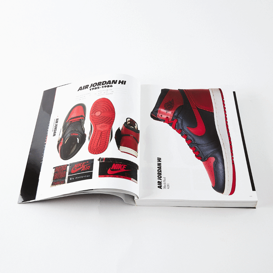 Lighting Magazine - Nike Chronicle Extra 1984-1986