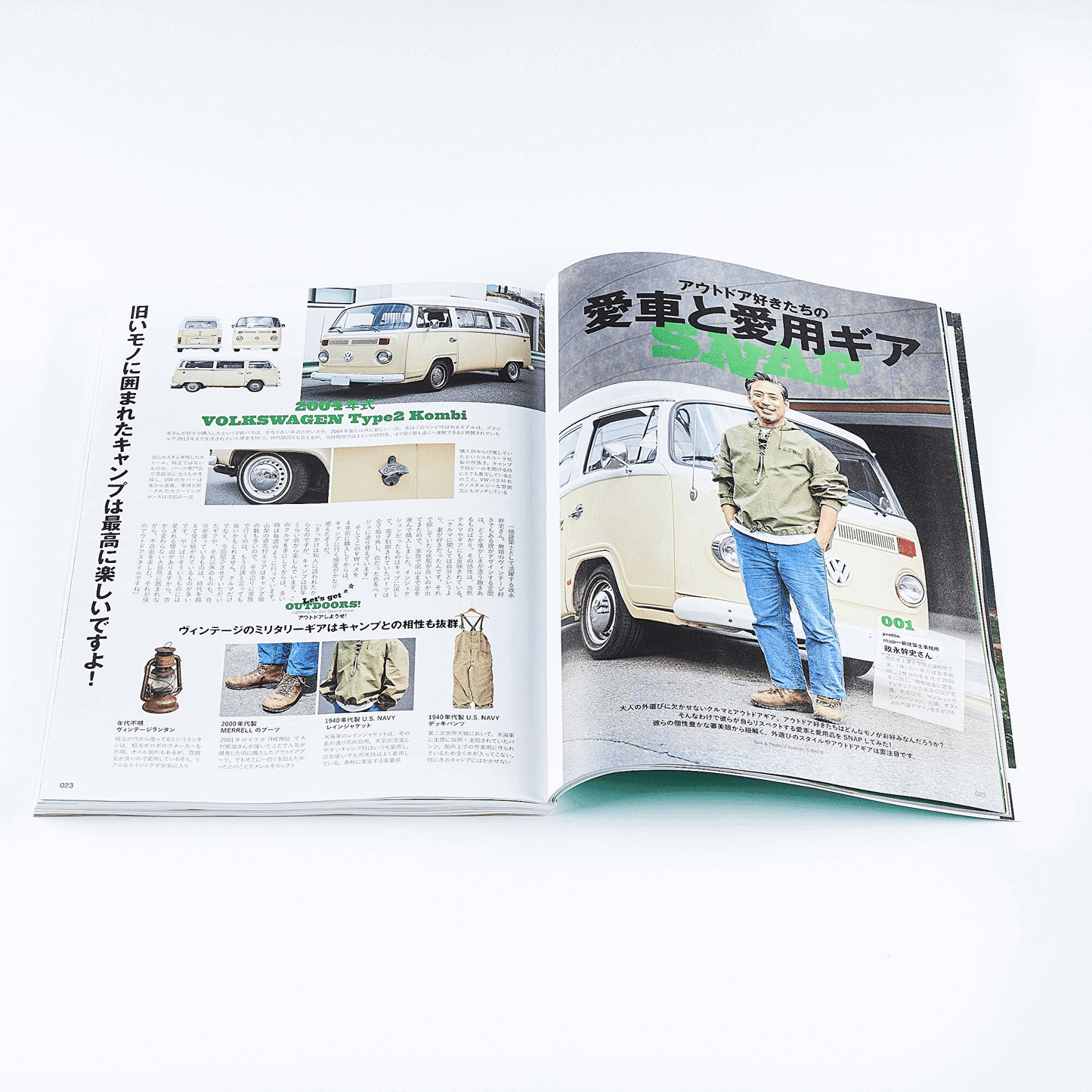 Lighting Magazine - Let's Get Outdoors Vol. 350