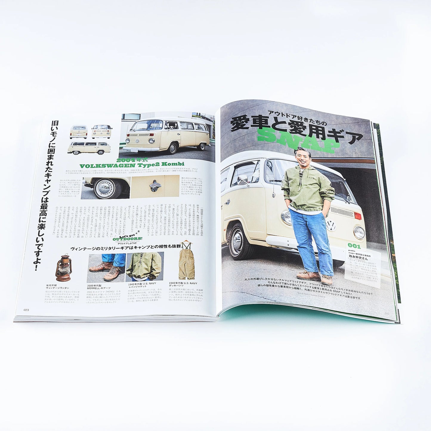 Lighting Magazine - Let's Get Outdoors Vol. 350