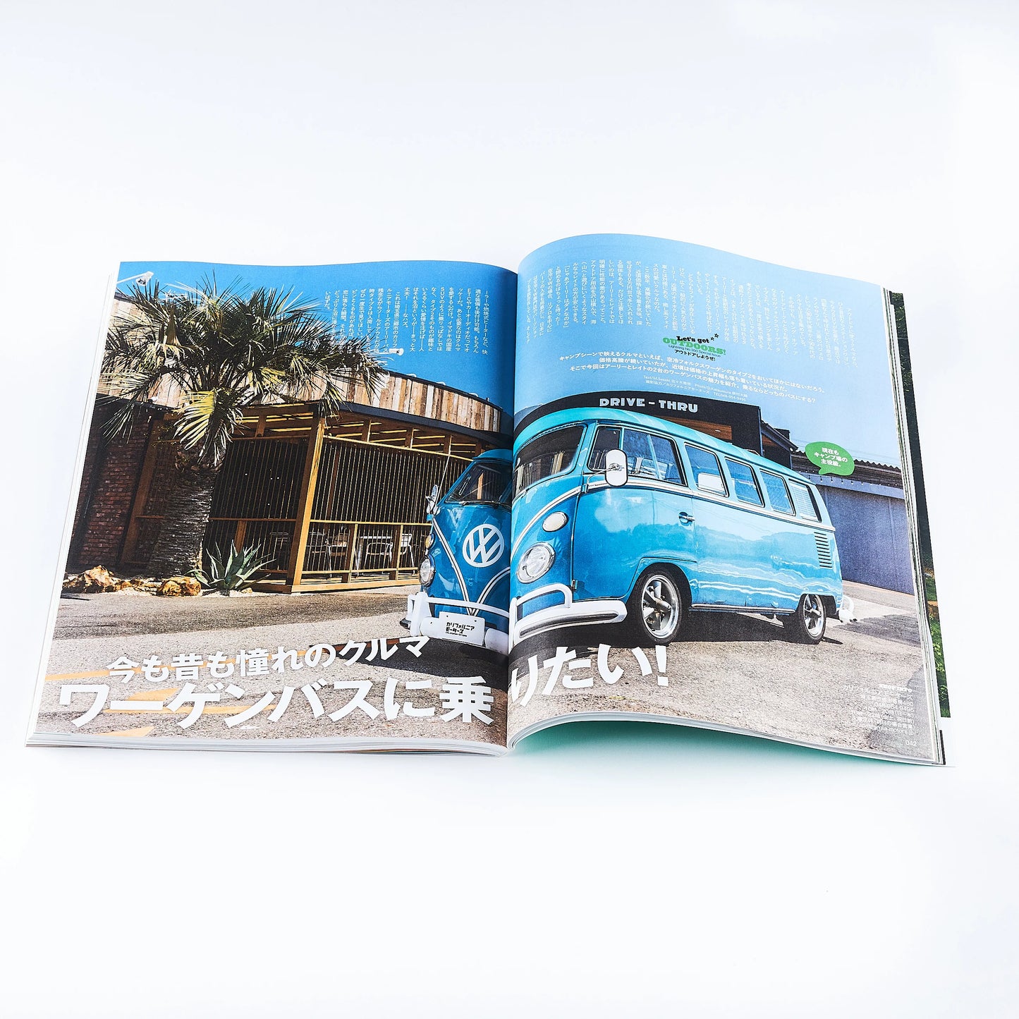 Lighting Magazine - Let's Get Outdoors Vol. 350