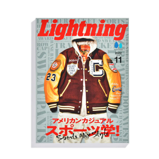 Lighting Magazine - Sports Mix Style Vol. 343