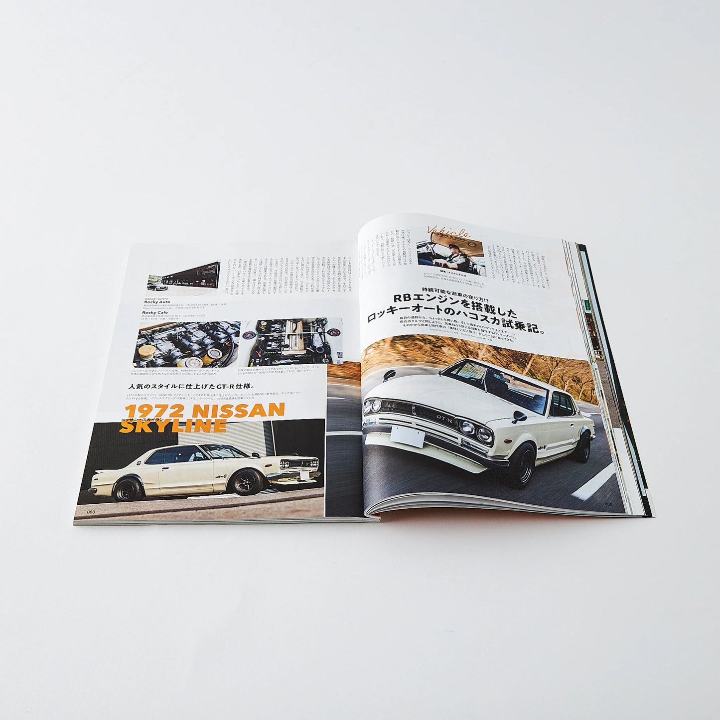 Lighting Magazine - Vehicles Vol 334