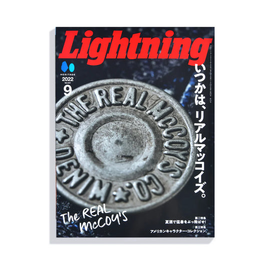 Lightning Magazine - The Real Mccoys Vol 341