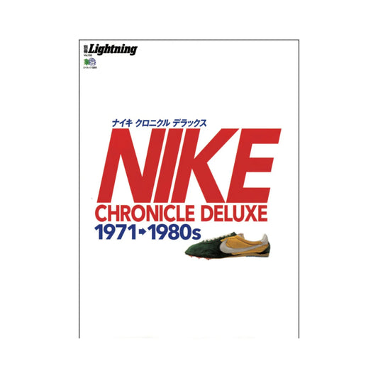 Lighting Magazine - Nike Chronicle Deluxe 1971-1980s