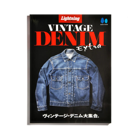 Lighting Magazine - Vintage Denim Extra