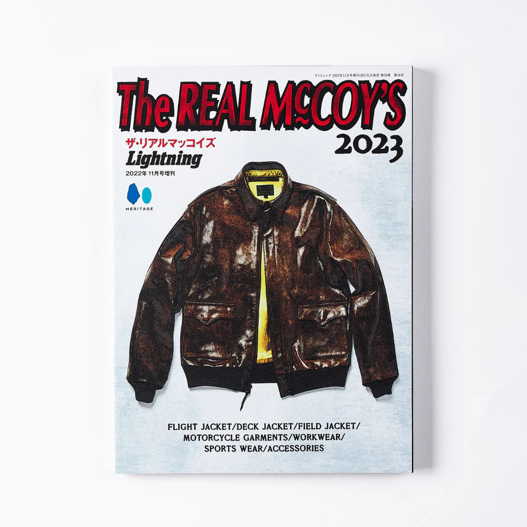 Lighting Magazine - The Real Mccoys 2023